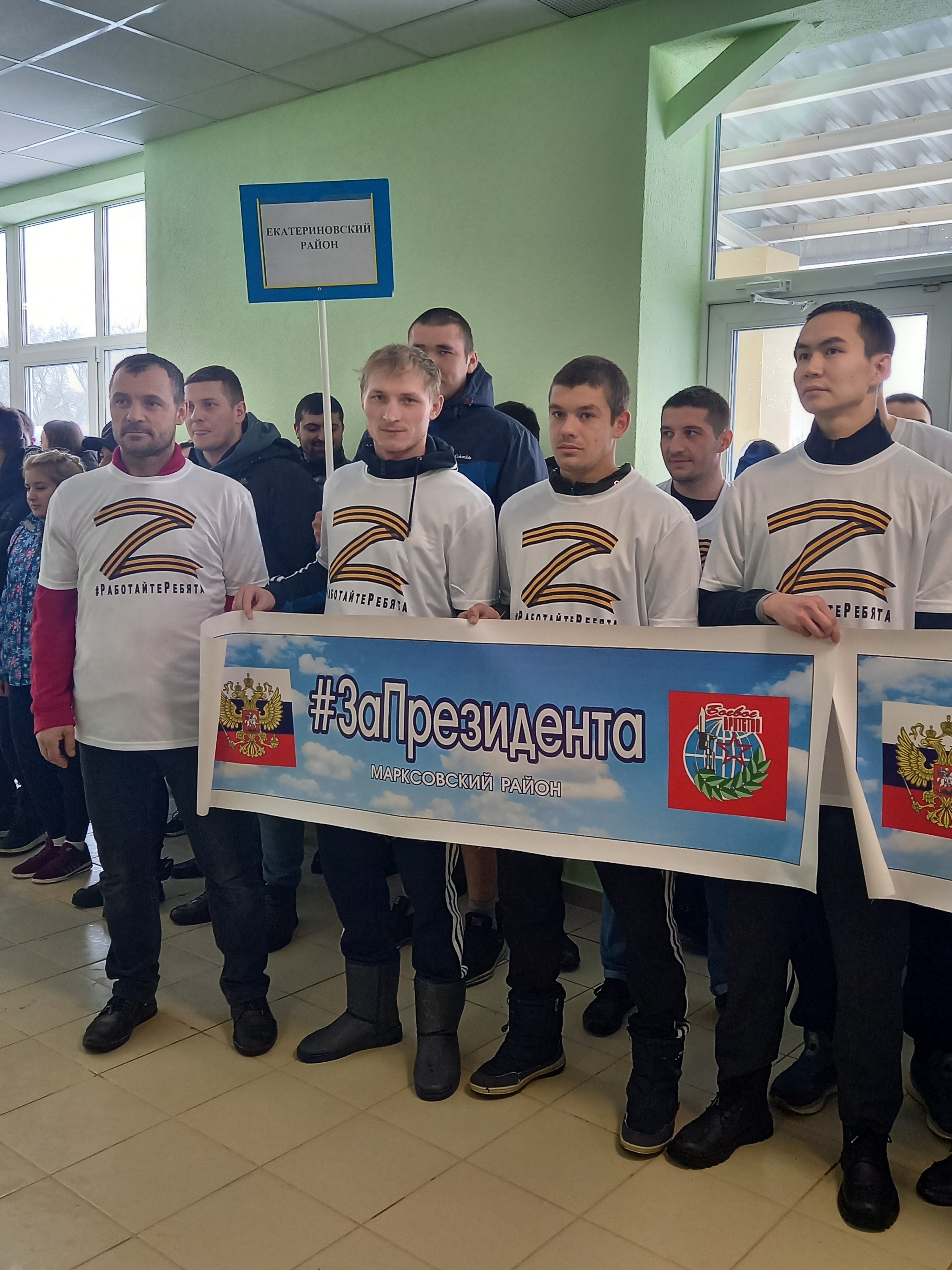 ИТОГИ РЕГИОНАЛЬНОГО ЭТАПА 6 ВСЕРОССИЙСКОГО ФЕСТИВАЛЯ ПО НАЦИОНАЛЬНЫМ И НЕОЛИМПИЙСКИМ ВИДАМ      СПОРТА