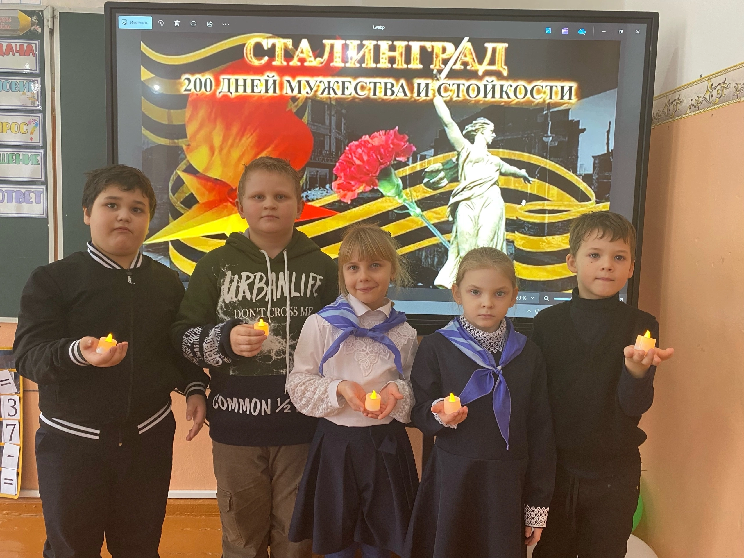 Екатериновский район: 82-й годовщине разгрома советскими войсками немецко-фашистских войск в Сталинградской битве посвящалось
