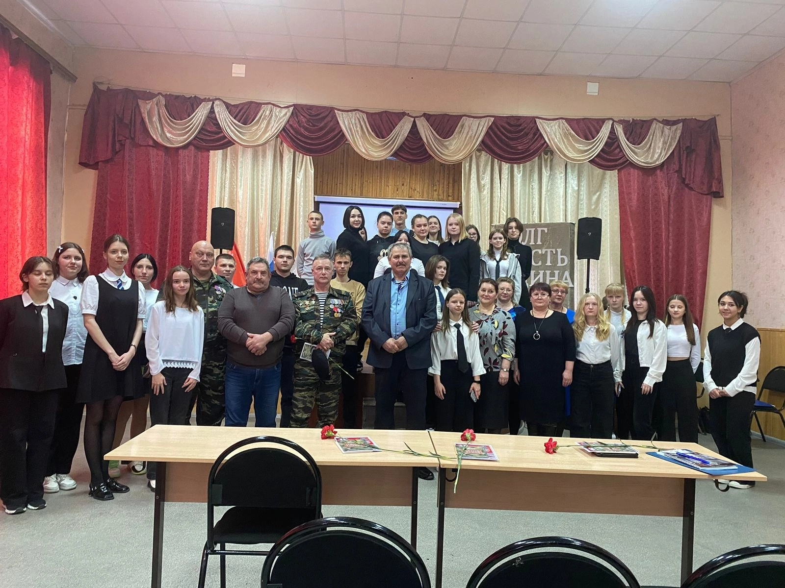 О военных событиях в Афганистане школьники узнали из первых уст