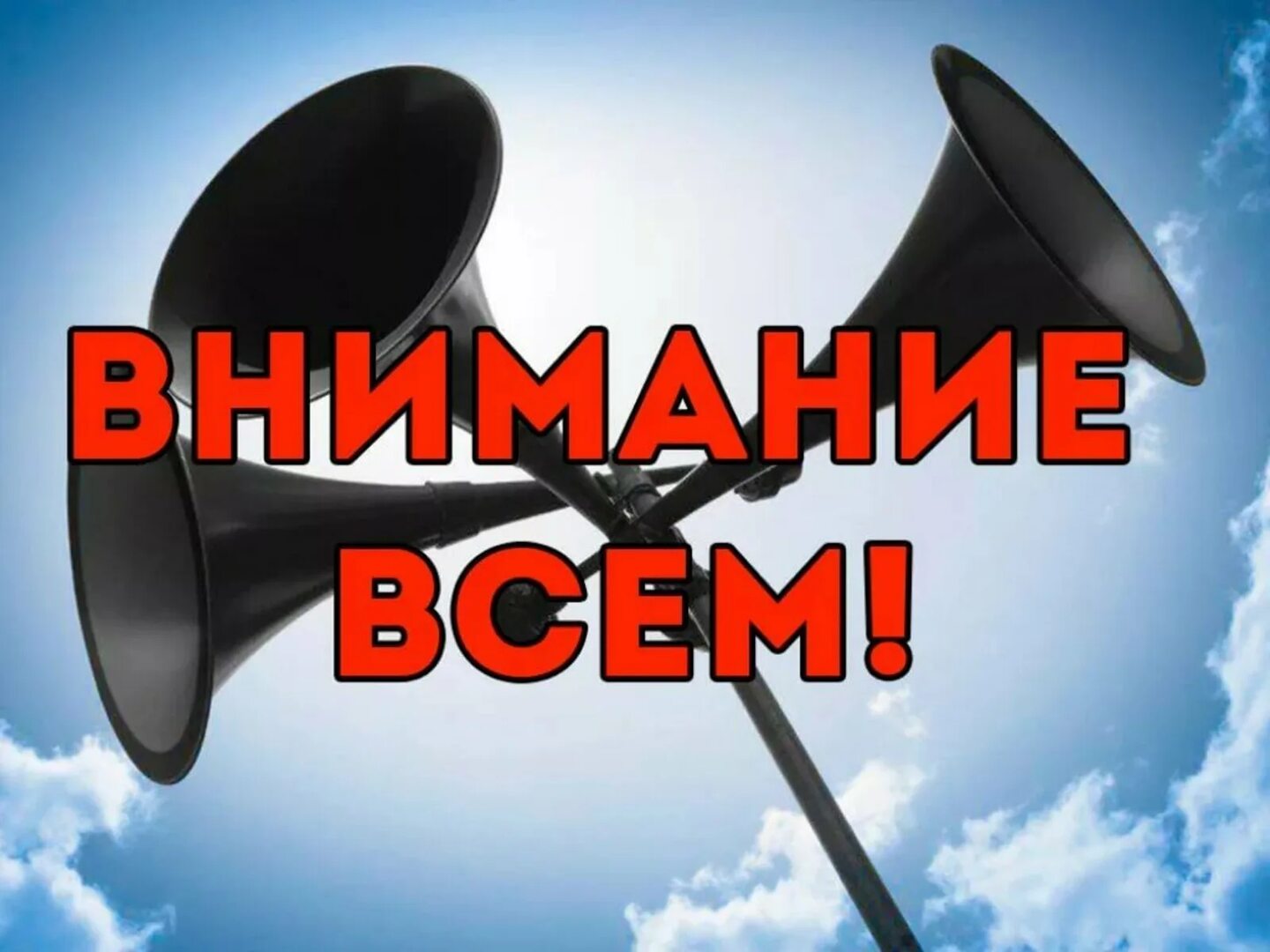 У сборной Екатериновской школы №1 бронза «Олимпийской команды»