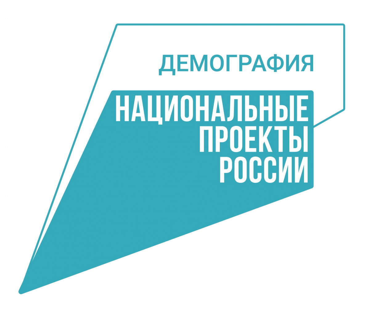 Получить новую специальность стало проще!