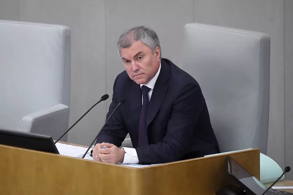 Вячеслав Володин  заявил о необходимости перевода муниципальных школ на региональный уровень