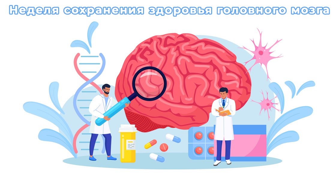 «Освойте нейробику, чаще посещайте музеи, двигайтесь асимметрично»: саратовские врачи рассказали, как сохранить ясность ума