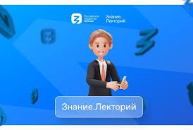 Жителей Саратова научат составлять рацион питания с учетом региональных особенностей
