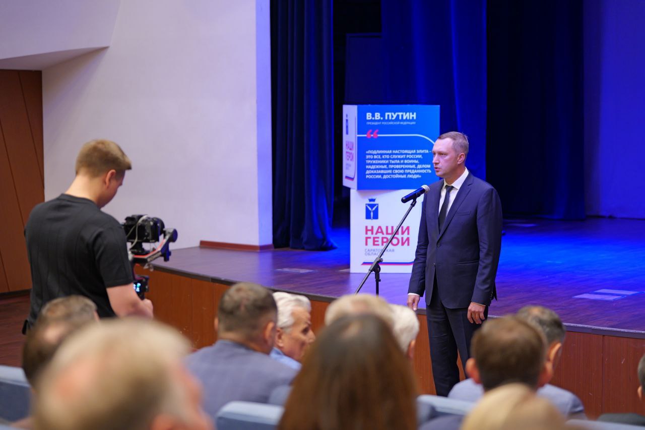 Первые участники региональной программы «Наши Герои» встретились сегодня с губернатором Саратовской области