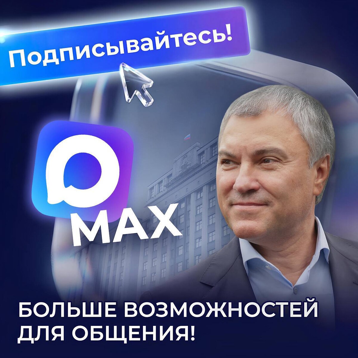 Разрешите представить! Медалисты Екатериновского района