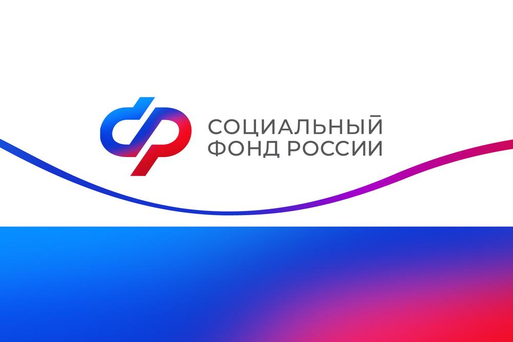 Пенсии работающих пенсионеров Саратовской области начнут индексироваться с 2025 года